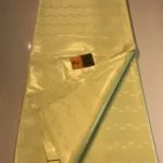 Diamond Guinea Brocade 007